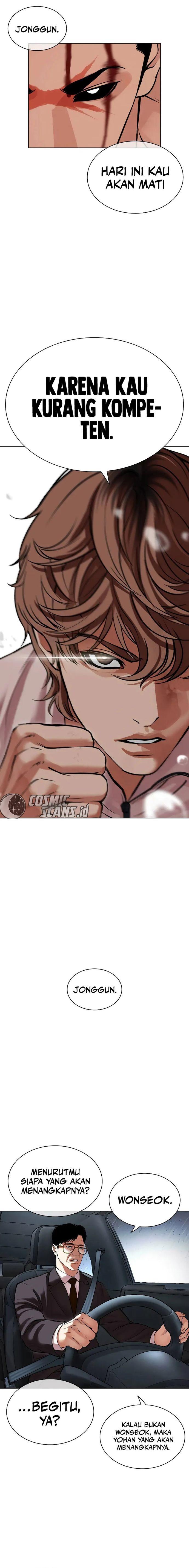 Lookism Chap 510 - Next Chap 511