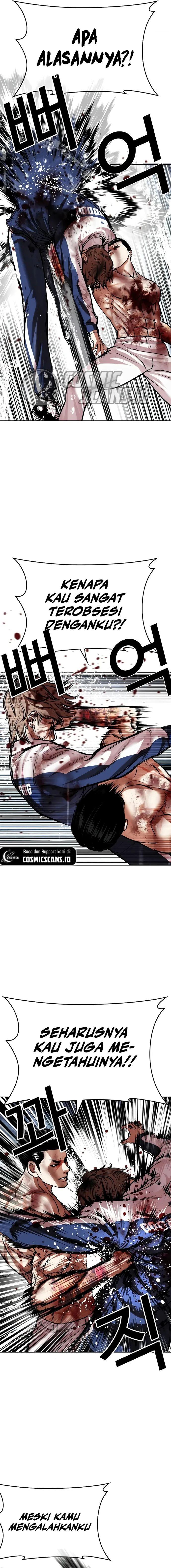 Lookism Chap 510 - Next Chap 511