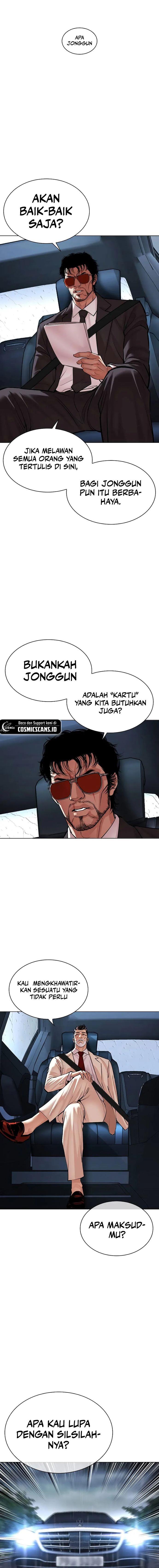 Lookism Chap 510 - Next Chap 511