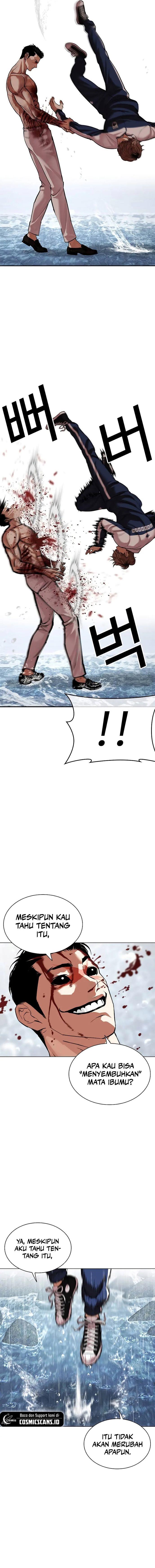 Lookism Chap 510 - Next Chap 511