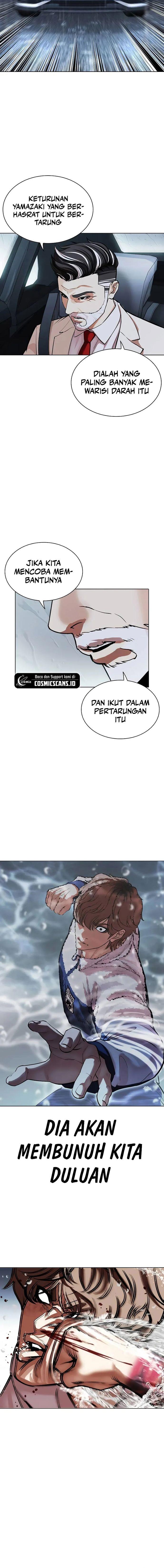 Lookism Chap 510 - Next Chap 511
