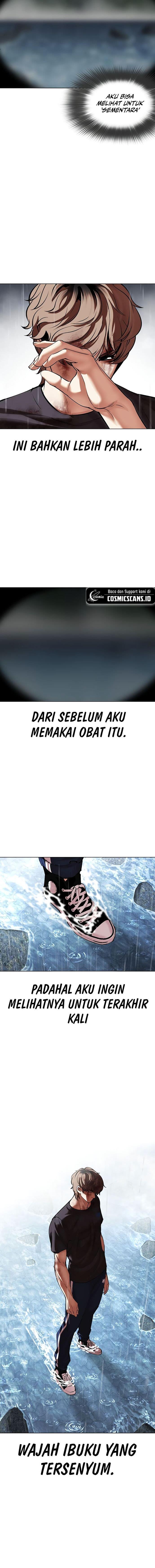 Lookism Chap 511 - Next Chap 512