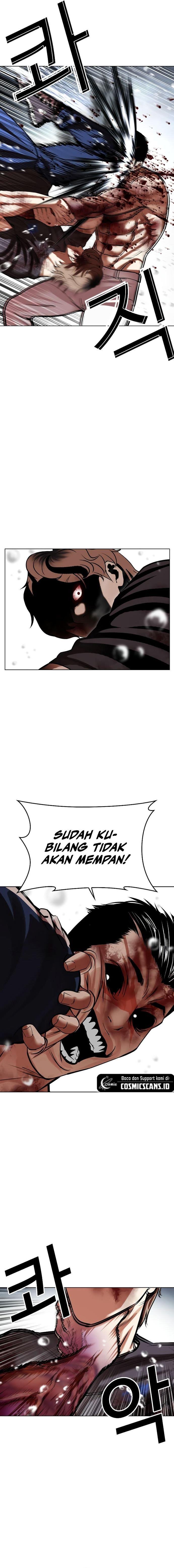 Lookism Chap 511 - Next Chap 512