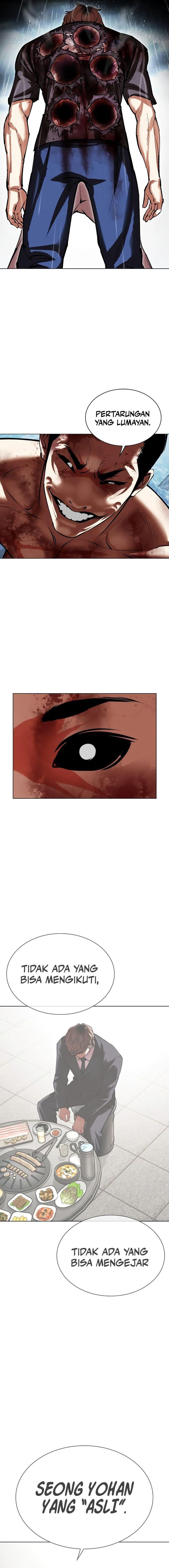 Lookism Chap 511 - Next Chap 512
