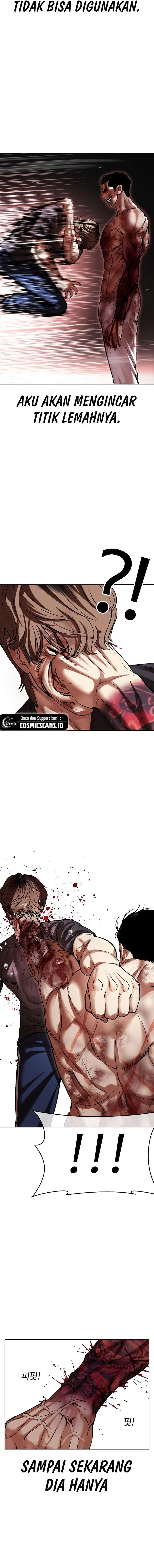 Lookism Chap 511 - Next Chap 512