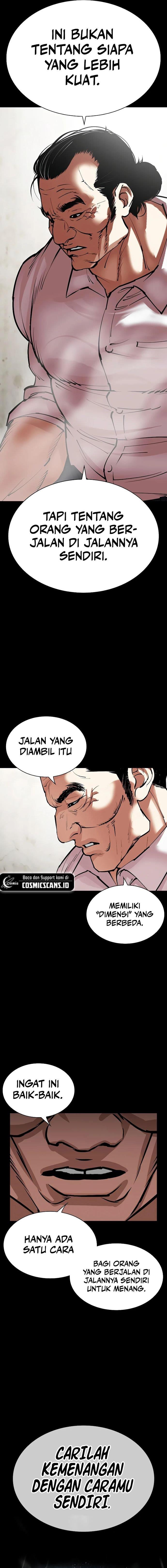 Lookism Chap 511 - Next Chap 512