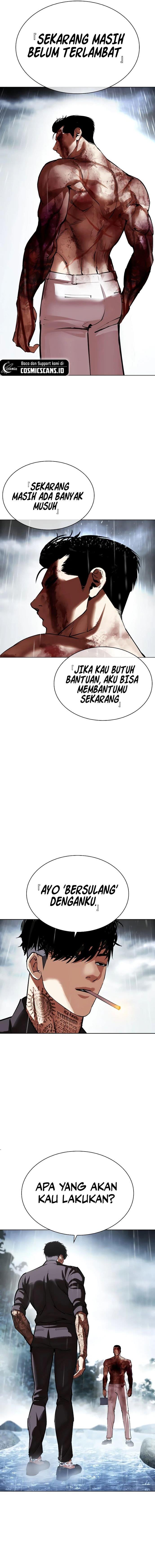 Lookism Chap 511 - Next Chap 512