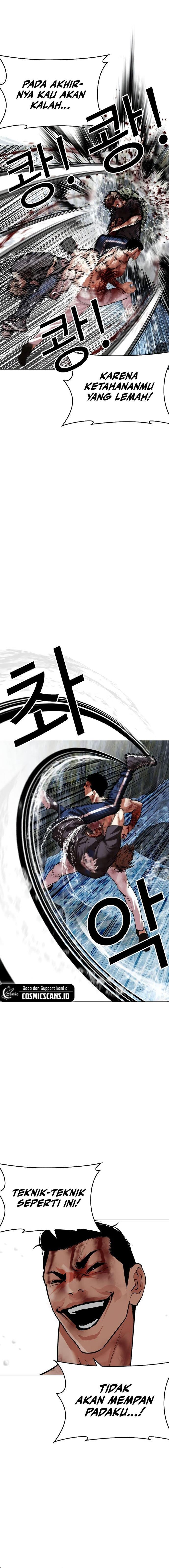 Lookism Chap 511 - Next Chap 512