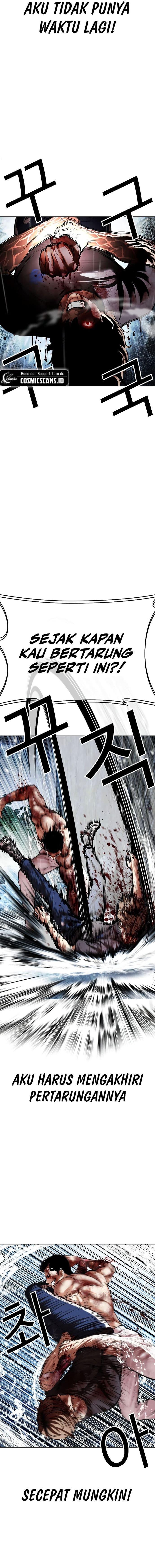 Lookism Chap 511 - Next Chap 512