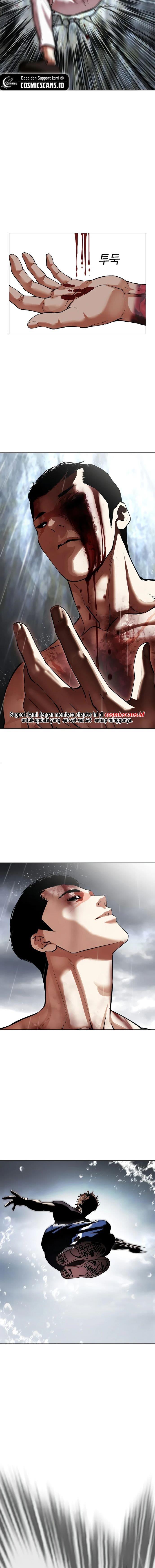 Lookism Chap 511 - Next Chap 512