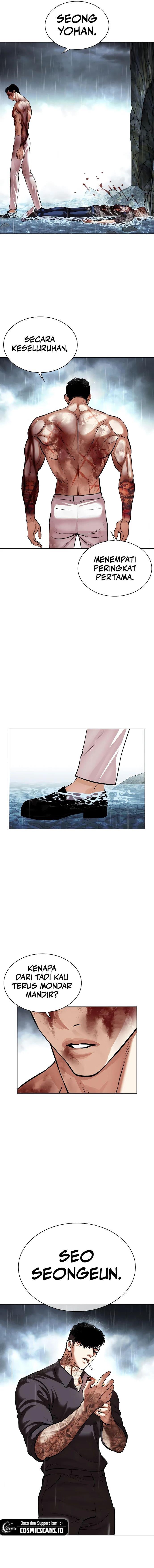 Lookism Chap 511 - Next Chap 512