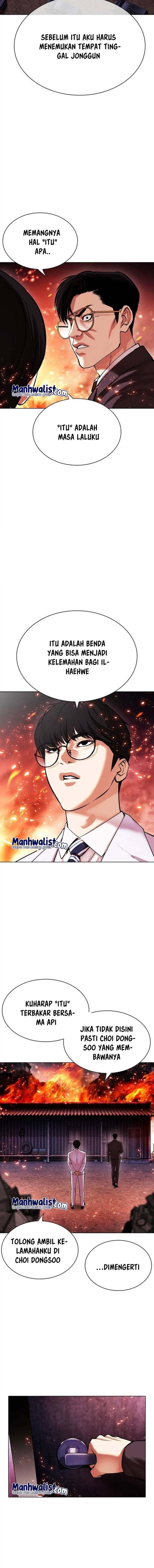 Lookism Chap 512 - Next Chap 513