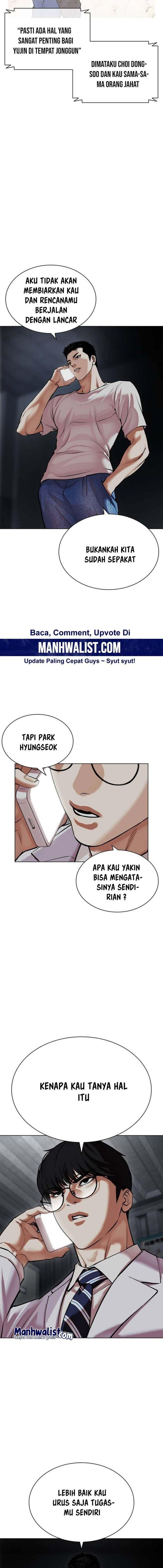 Lookism Chap 512 - Next Chap 513