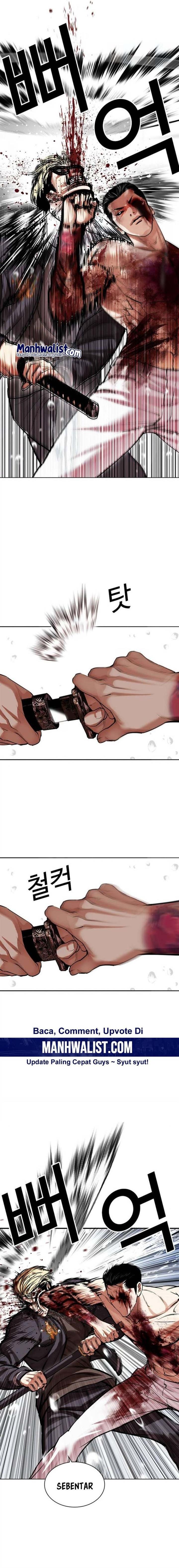 Lookism Chap 513 - Next Chap 514