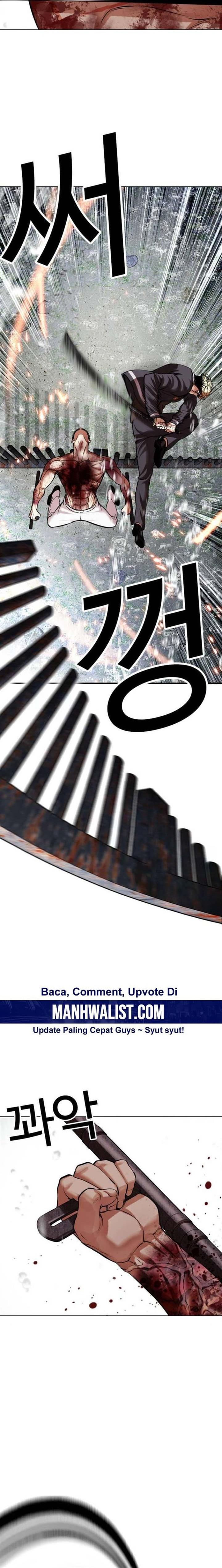 Lookism Chap 513 - Next Chap 514