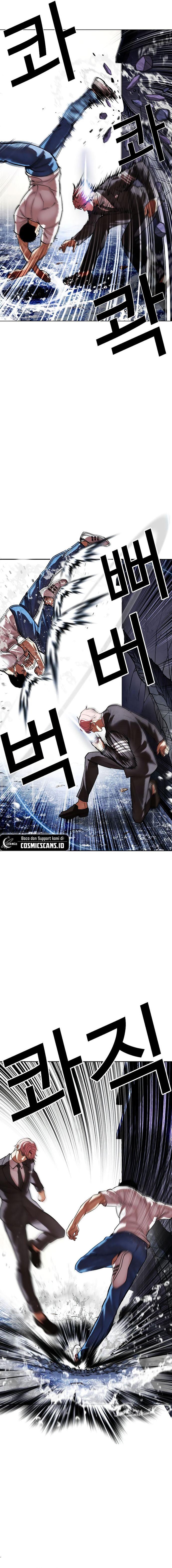 Lookism Chap 514 - Next Chap 515