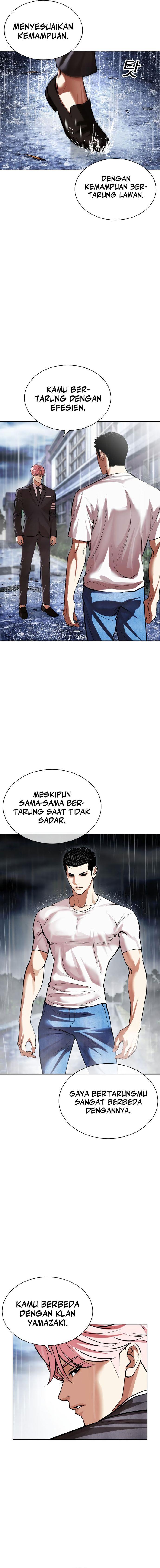 Lookism Chap 514 - Next Chap 515