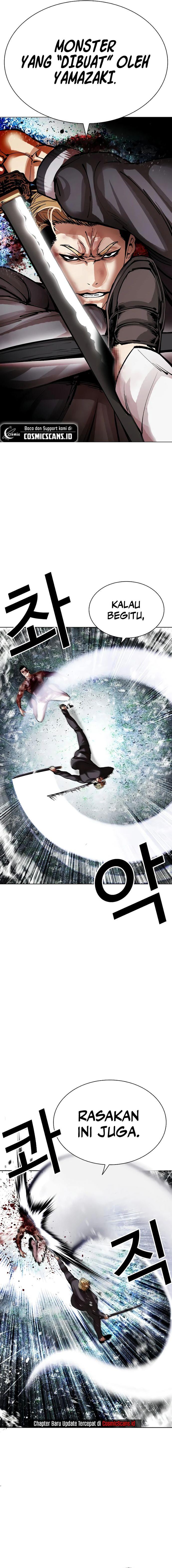 Lookism Chap 514 - Next Chap 515