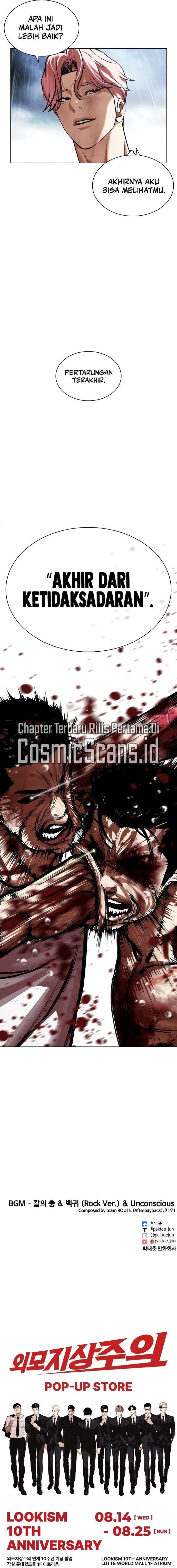 Lookism Chap 514 - Next Chap 515