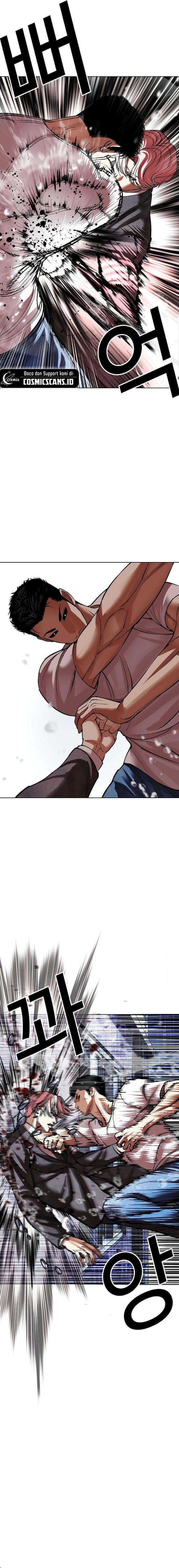 Lookism Chap 514 - Next Chap 515