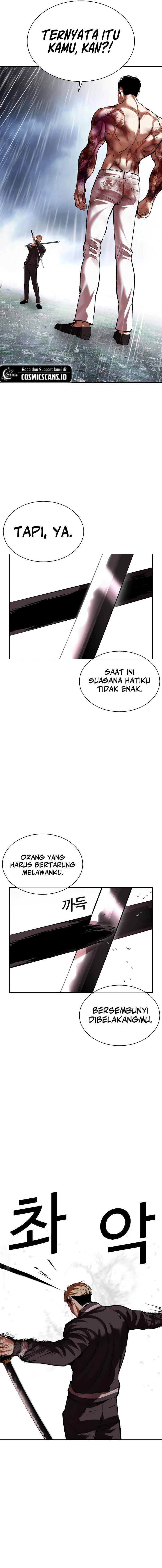 Lookism Chap 514 - Next Chap 515