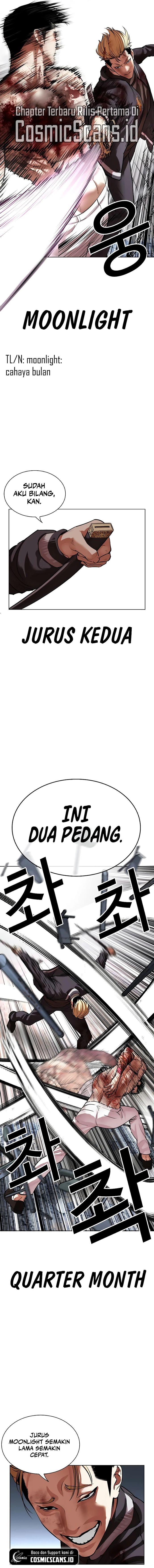 Lookism Chap 514 - Next Chap 515