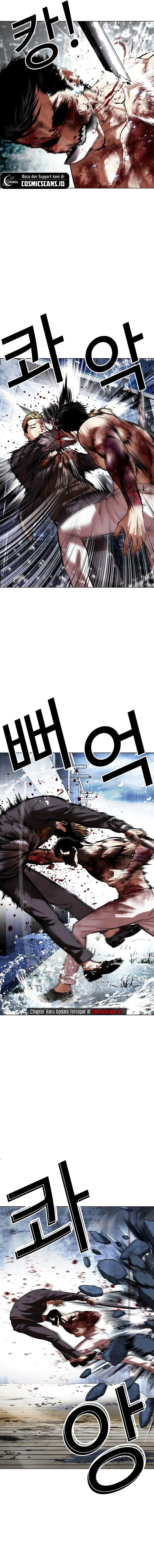 Lookism Chap 514 - Next Chap 515