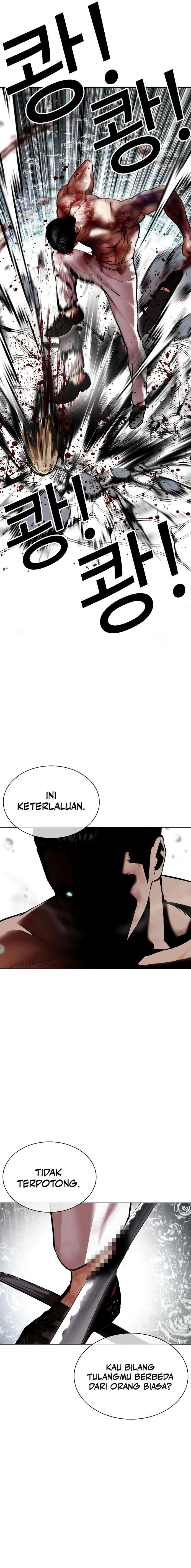 Lookism Chap 514 - Next Chap 515