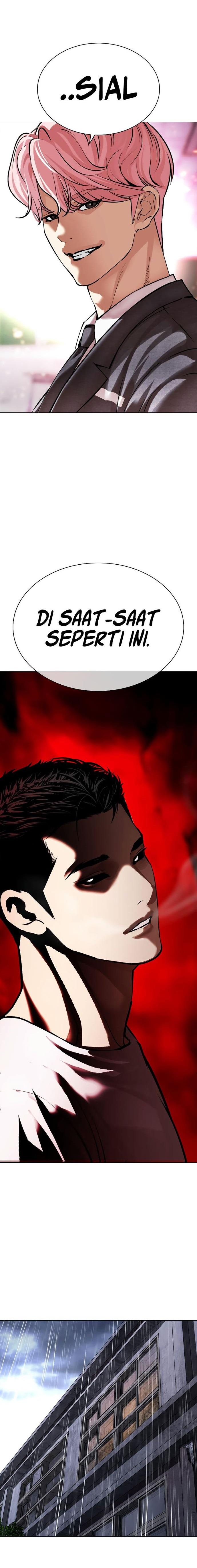 Lookism Chap 514 - Next Chap 515