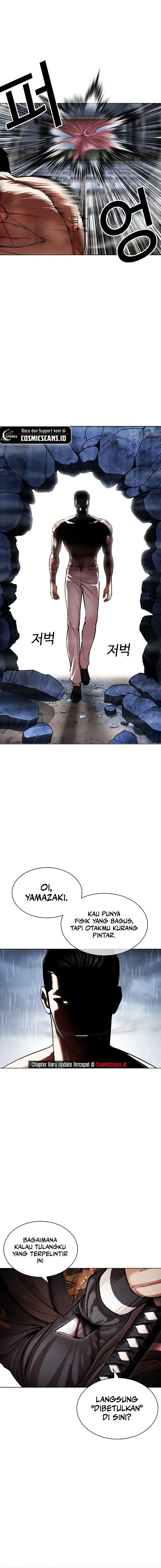 Lookism Chap 514 - Next Chap 515