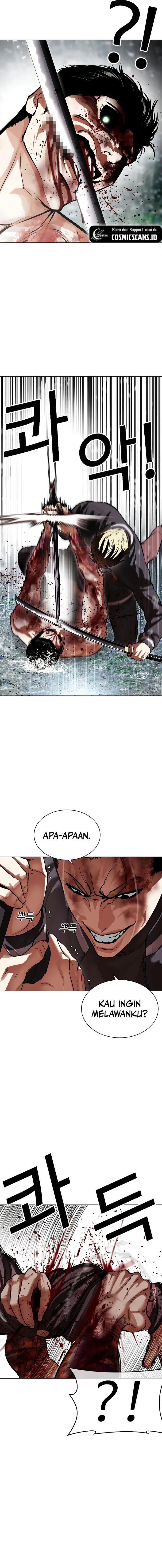 Lookism Chap 514 - Next Chap 515