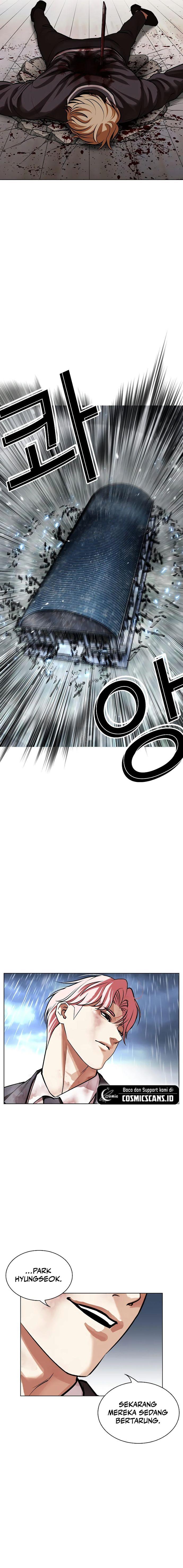 Lookism Chap 514 - Next Chap 515