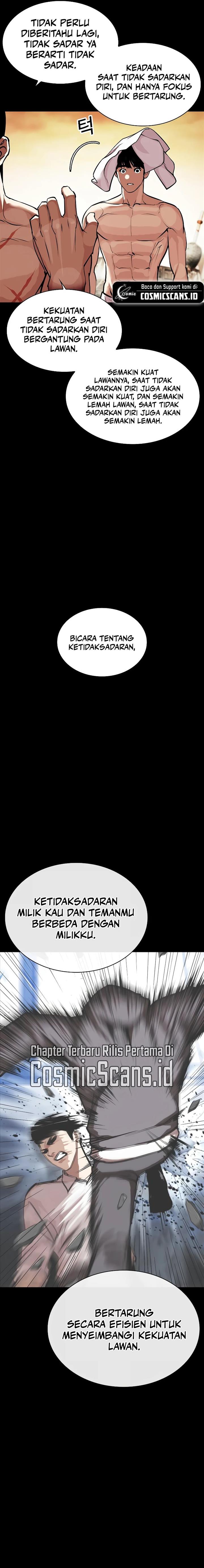 Lookism Chap 515 - Next Chap 516