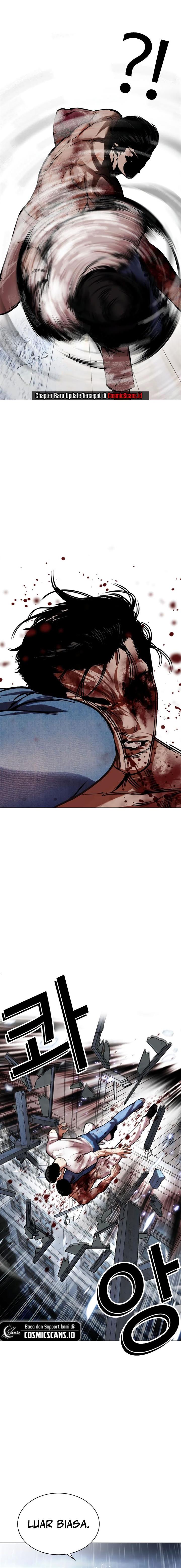 Lookism Chap 515 - Next Chap 516