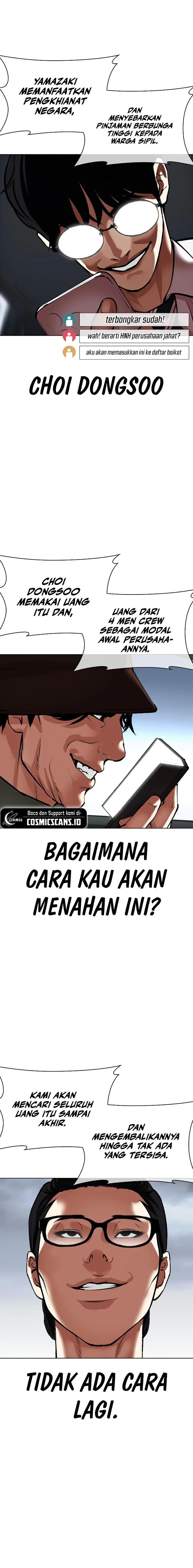 Lookism Chap 516 - Next Chap 517