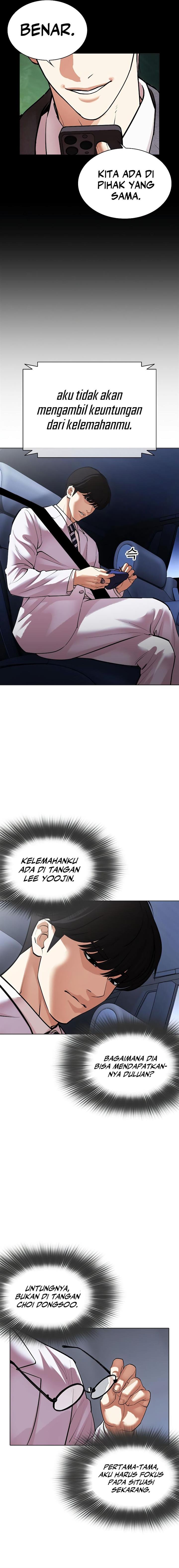 Lookism Chap 516 - Next Chap 517