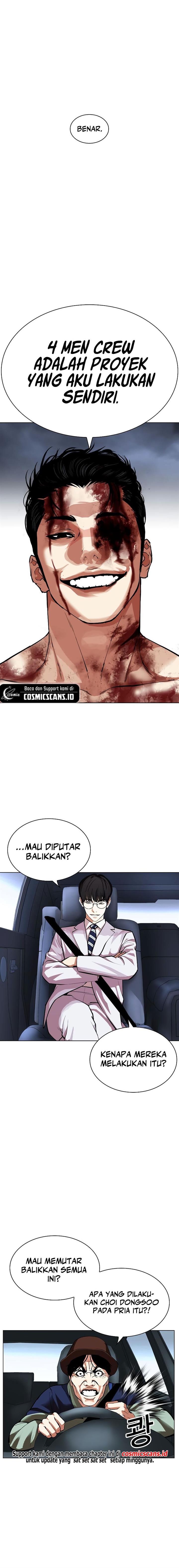 Lookism Chap 516 - Next Chap 517