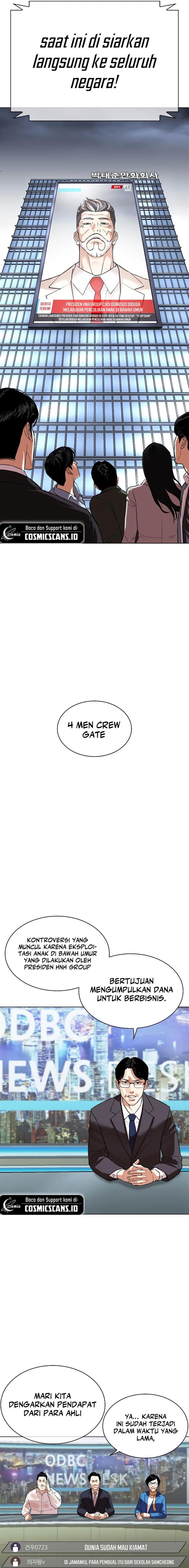 Lookism Chap 516 - Next Chap 517