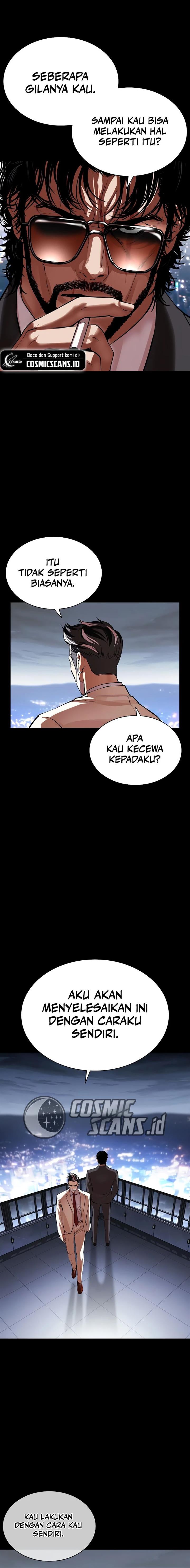 Lookism Chap 516 - Next Chap 517
