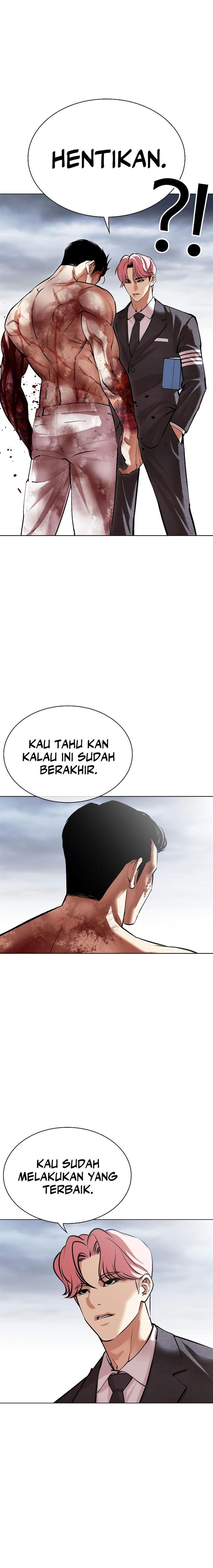 Lookism Chap 516 - Next Chap 517