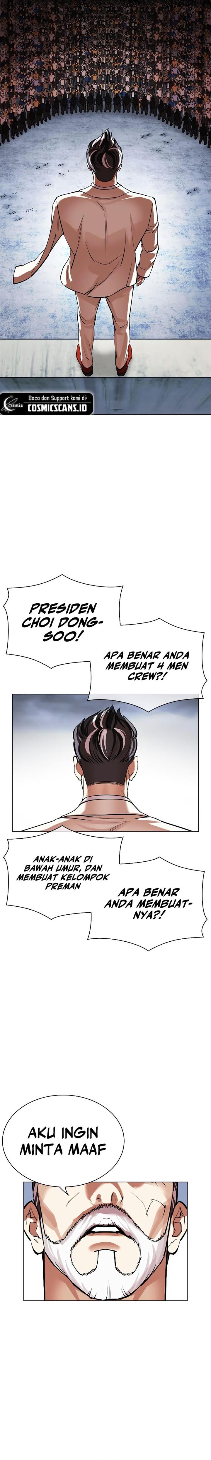 Lookism Chap 516 - Next Chap 517