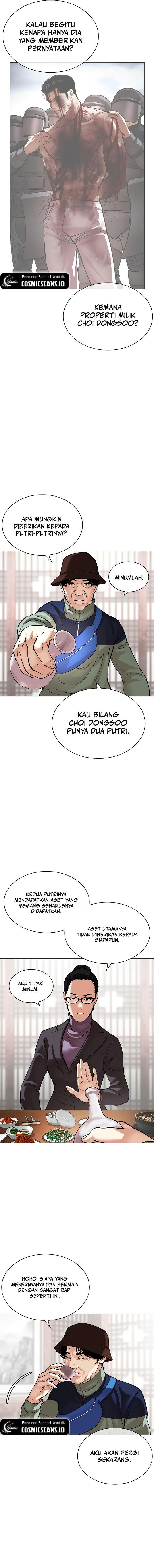 Lookism Chap 517 - Next Chap 518