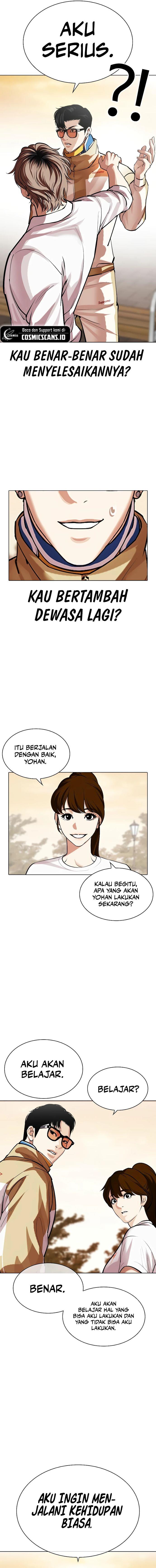 Lookism Chap 517 - Next Chap 518