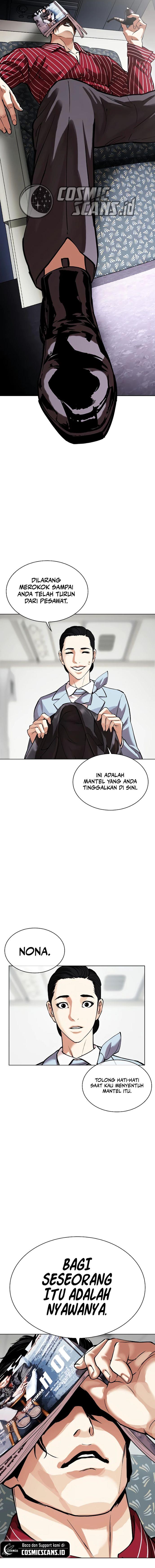 Lookism Chap 517 - Next Chap 518