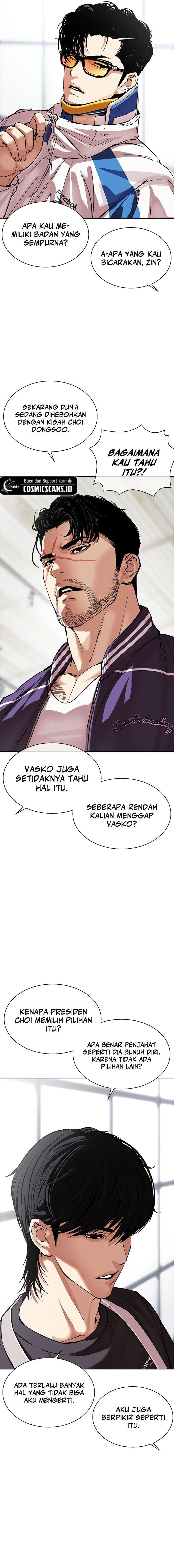 Lookism Chap 517 - Next Chap 518