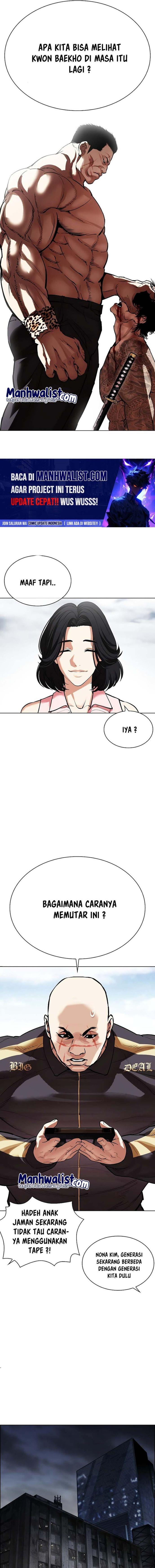 Lookism Chap 518 - Next Chap 519