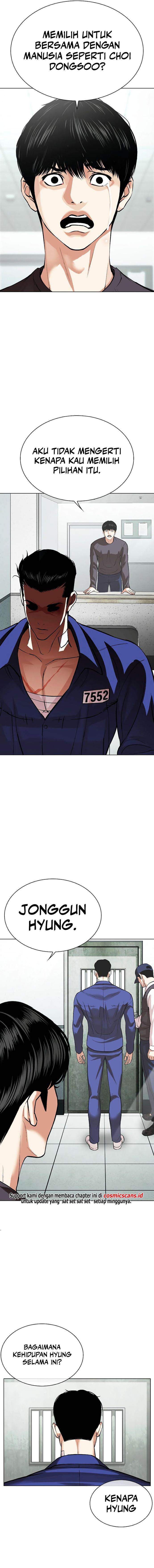 Lookism Chap 519 - Next Chap 520