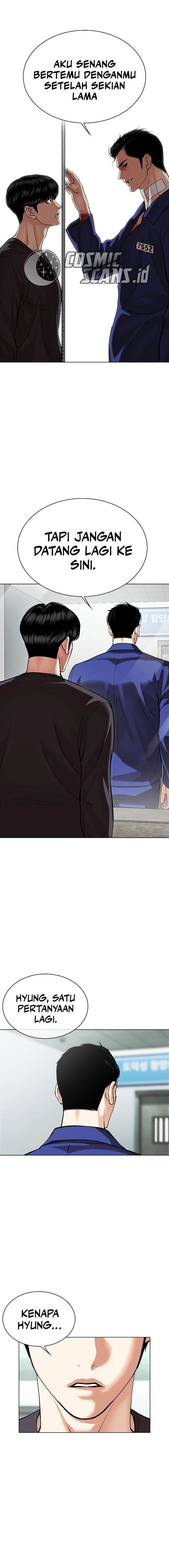 Lookism Chap 519 - Next Chap 520