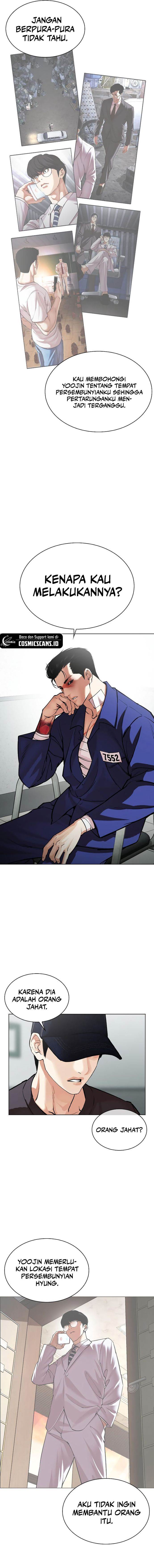 Lookism Chap 519 - Next Chap 520