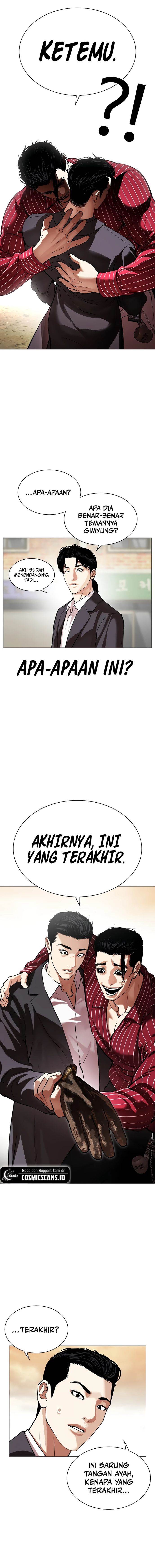Lookism Chap 519 - Next Chap 520